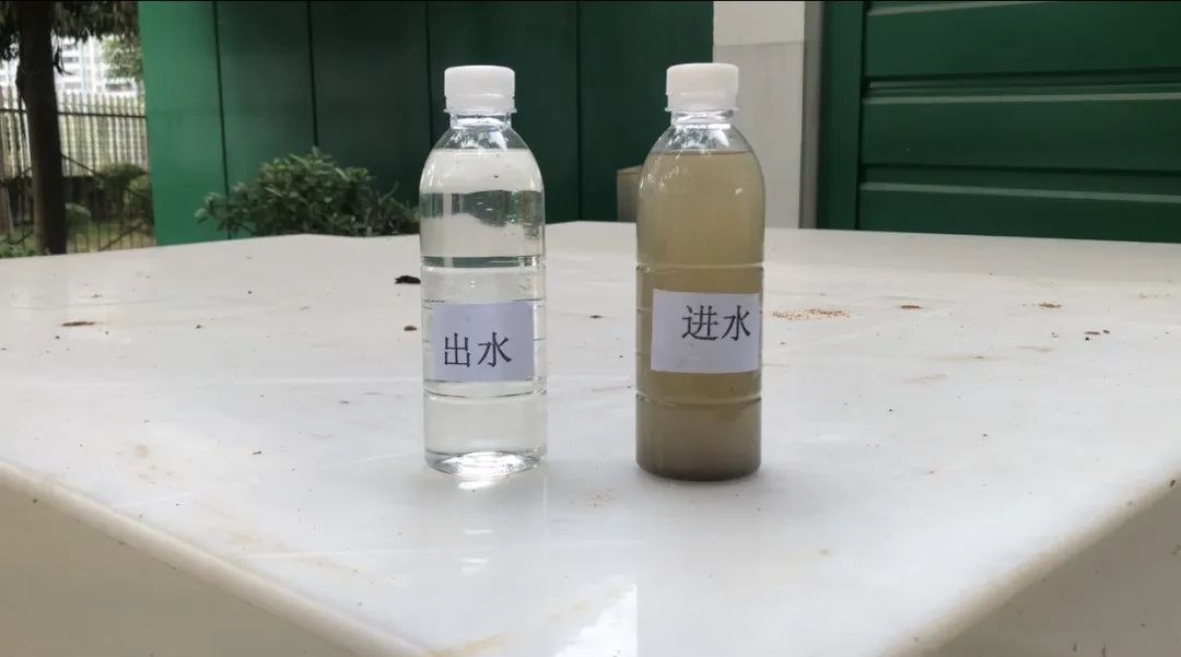 廢水水樣 廢水水樣