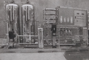 污泥廢水處理反滲透裝置構(gòu)造、特點及用途-樂中環(huán)保