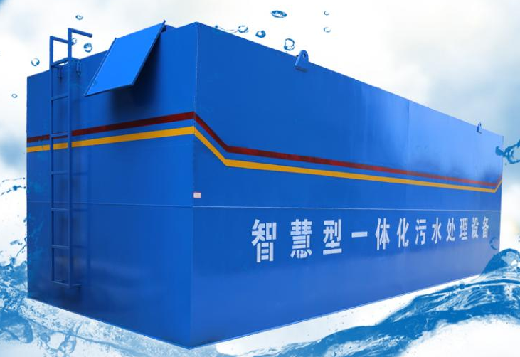 屠宰廢水處理方法有哪些？屠宰廢水處理設(shè)備價(jià)格？-02