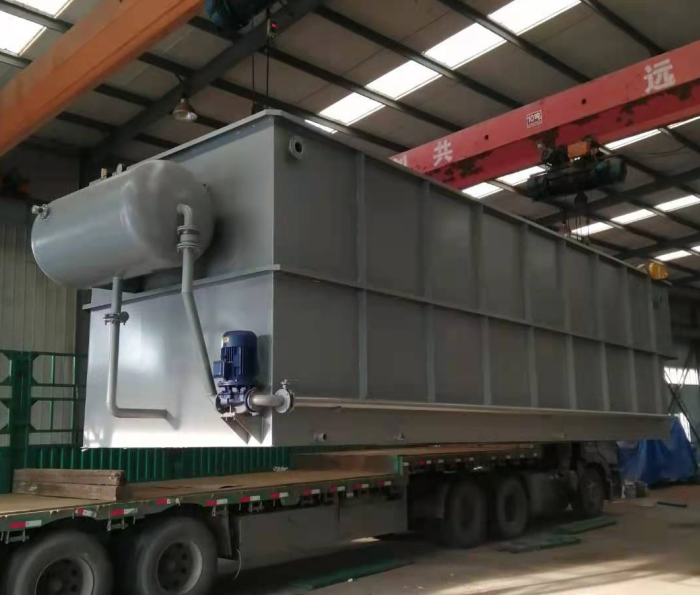 溶氣氣浮設(shè)備的優(yōu)缺點(diǎn)分析-樂中環(huán)?？萍? /><p>溶氣氣浮設(shè)備的優(yōu)缺點(diǎn)分析-樂中環(huán)?？萍?/p></a></li>
</ul>
<ul>
<li><a href=