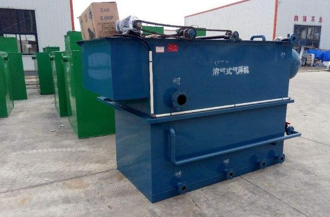 小型溶氣氣浮機什么價格，溶氣氣浮機多少錢？