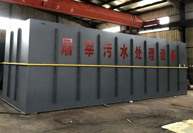 屠宰污水處理設(shè)備包括哪些？分別有什么作用？